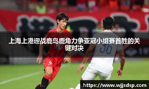 威廉希尔首页
