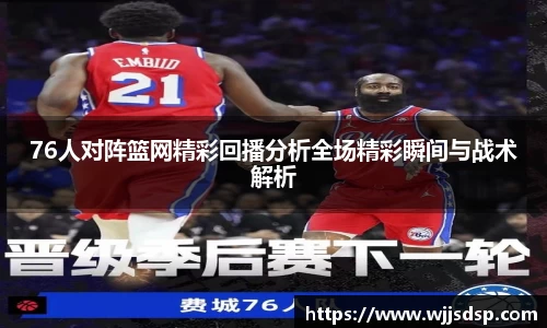威廉希尔首页