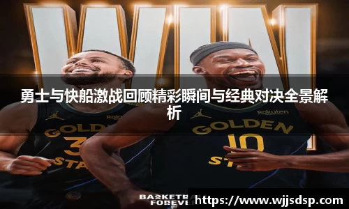 威廉希尔首页
