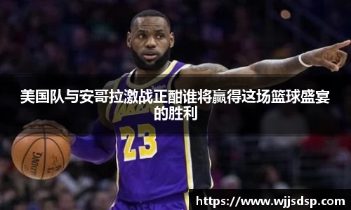 威廉希尔首页