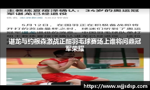 威廉希尔官网