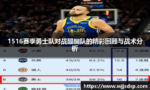 威廉希尔首页
