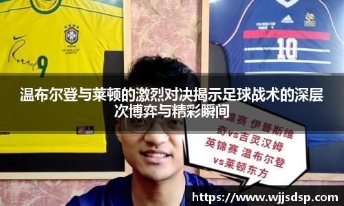 威廉希尔首页