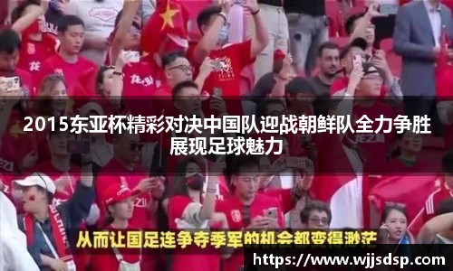 威廉希尔官网