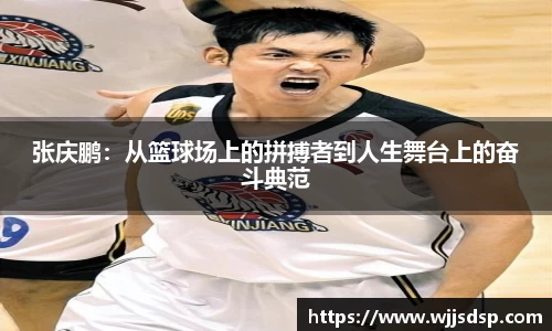 威廉希尔