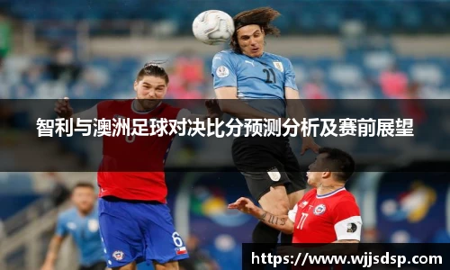 威廉希尔官网