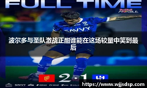 威廉希尔