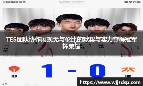 威廉希尔首页