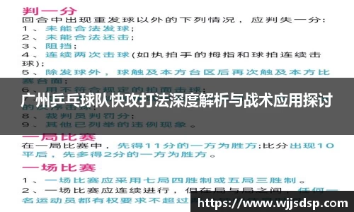 威廉希尔