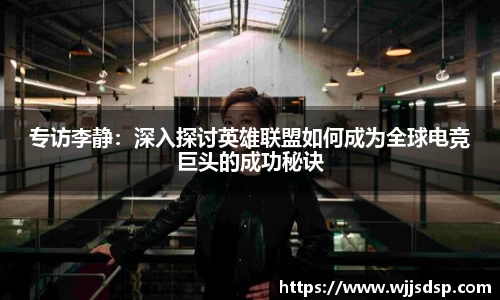 威廉希尔APP