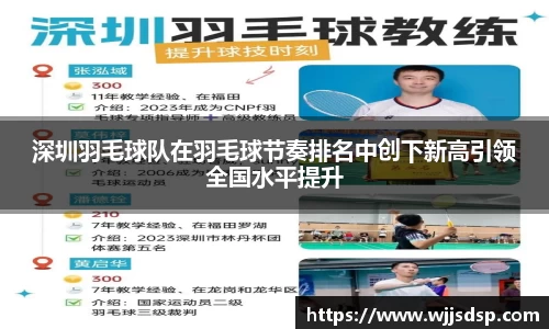 威廉希尔官网