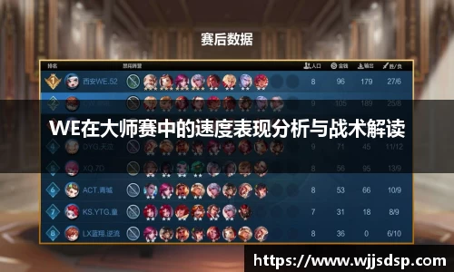 威廉希尔