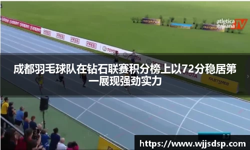 威廉希尔