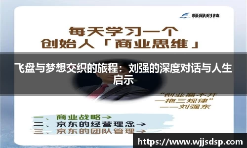 威廉希尔官网