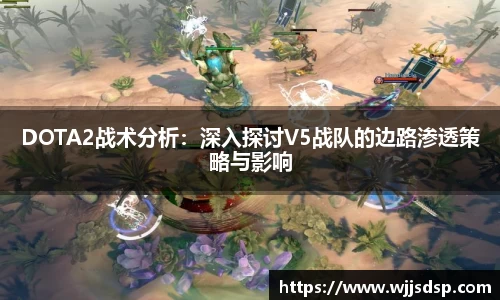 威廉希尔APP