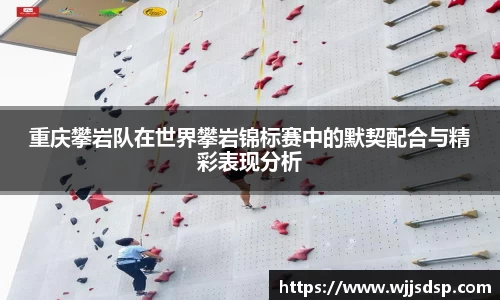 威廉希尔官网