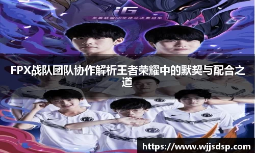 威廉希尔首页