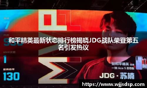 威廉希尔官网