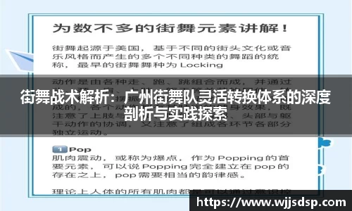 威廉希尔首页