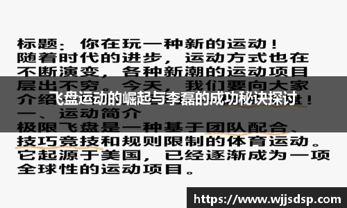 威廉希尔首页
