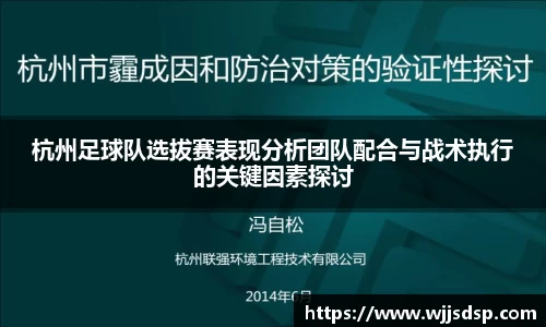威廉希尔首页