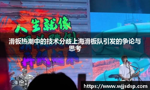 威廉希尔APP