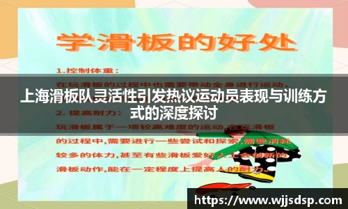 威廉希尔官网