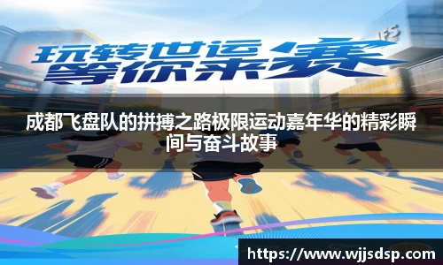 威廉希尔首页