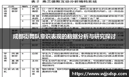威廉希尔