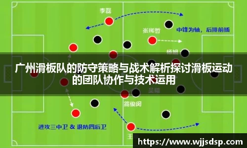 威廉希尔APP