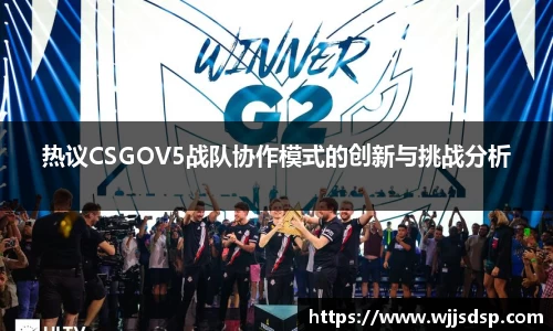 威廉希尔官网
