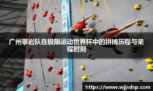 威廉希尔APP