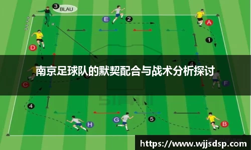 威廉希尔APP