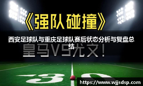 威廉希尔官网