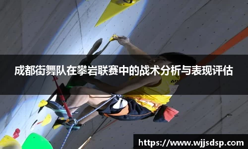 威廉希尔官网
