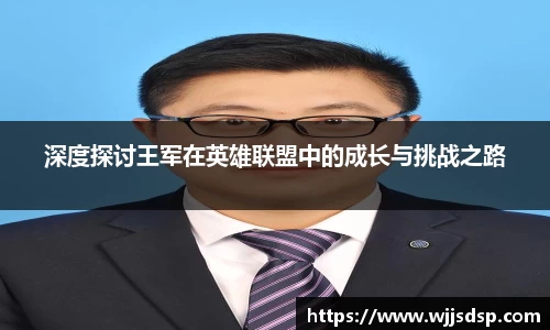 威廉希尔官网