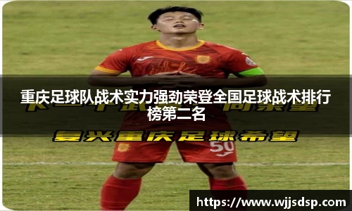 威廉希尔首页