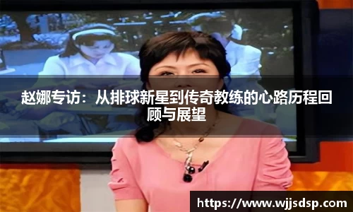 威廉希尔官网