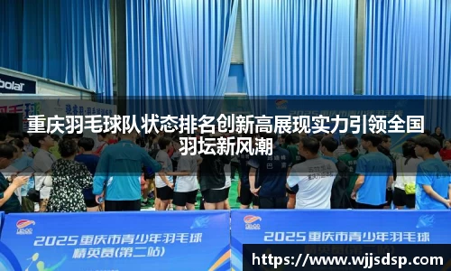 威廉希尔首页