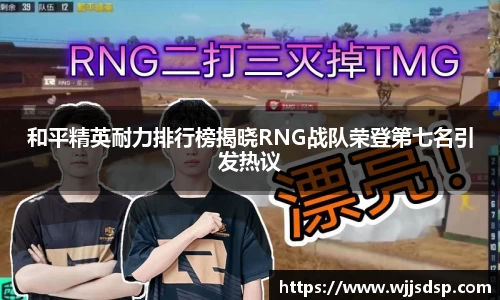 威廉希尔首页
