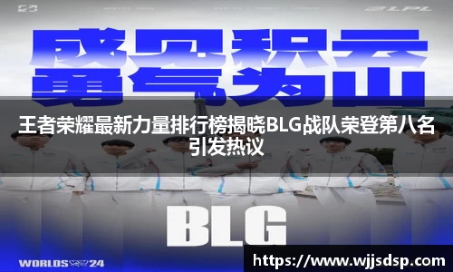 威廉希尔APP