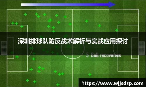 威廉希尔