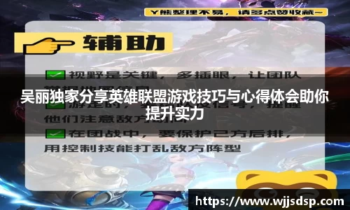 威廉希尔