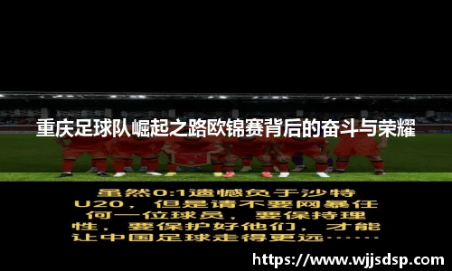 威廉希尔