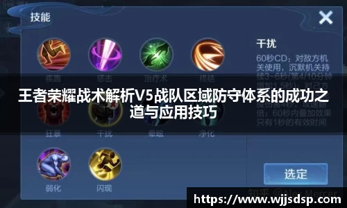 威廉希尔