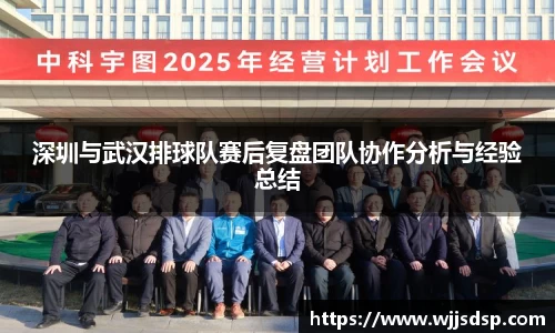 威廉希尔首页