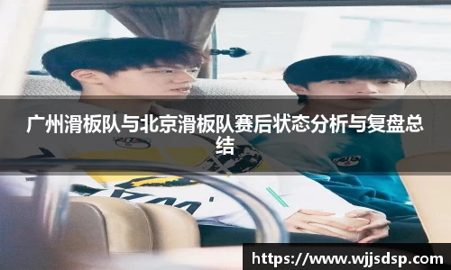 威廉希尔