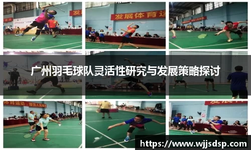 威廉希尔首页