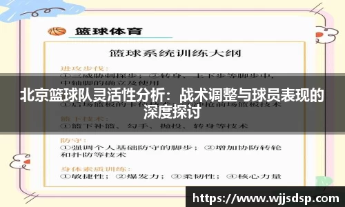 威廉希尔
