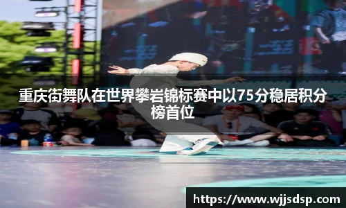 威廉希尔